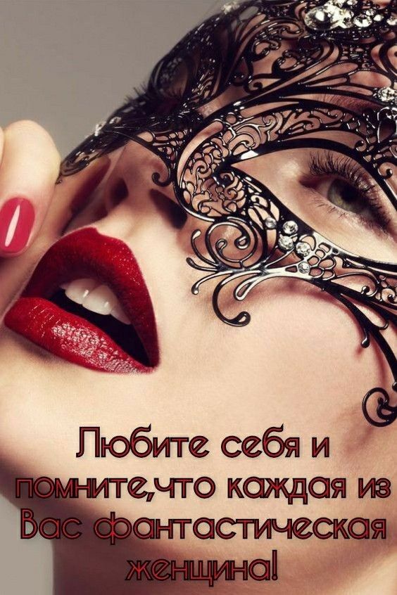 что кождая и8 астическая
