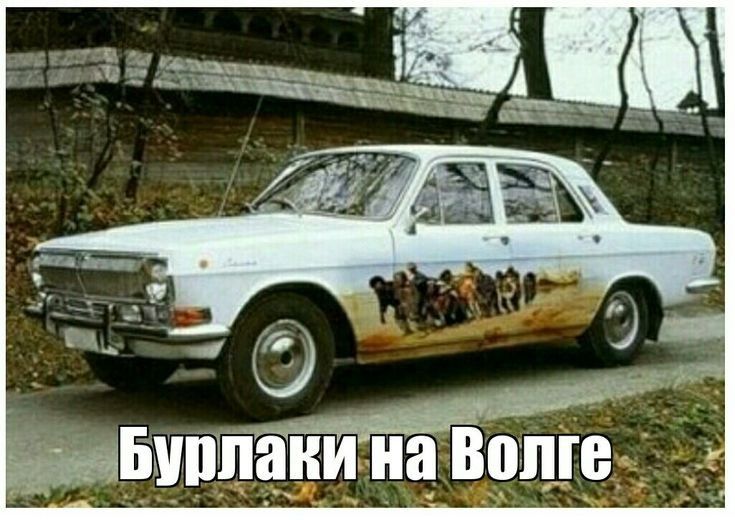 Бмп г