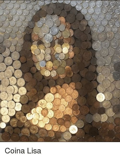 я ЭЗ