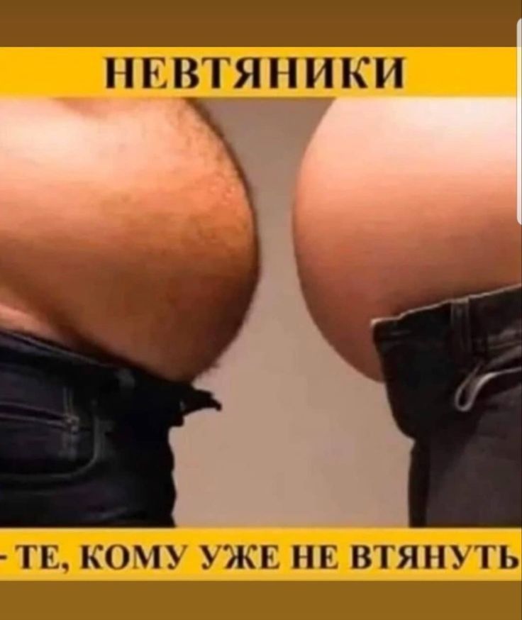 ништгінйш ті 1_0 мж Ша 3чу_и
