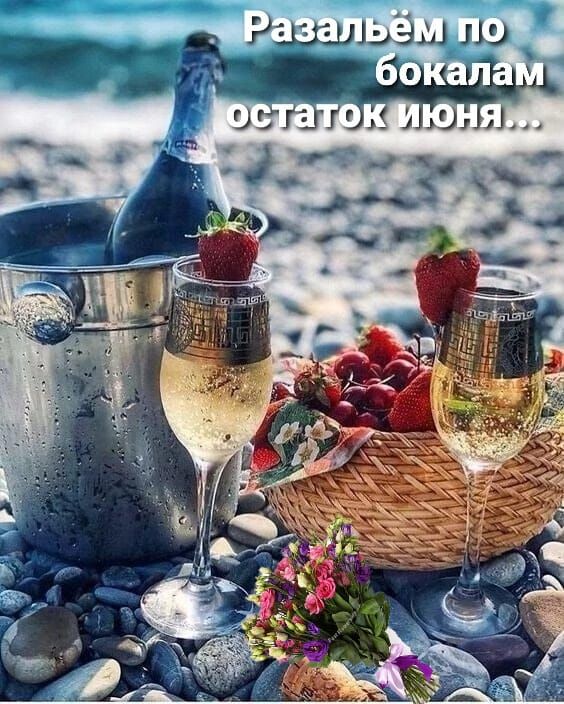 Ршшьэы мы