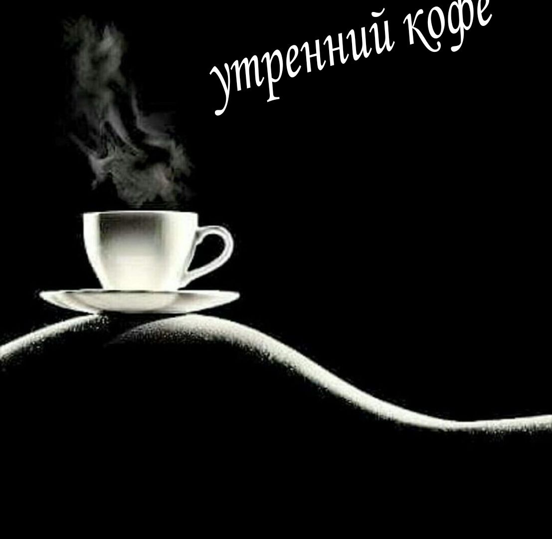 9 урш