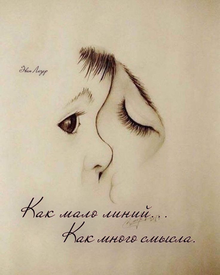 тв