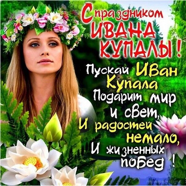 Ё Пуск АТЗи щитами Нозари мир П и с 6ет И разомлеи НСИЦАО И жиз ненны зоез