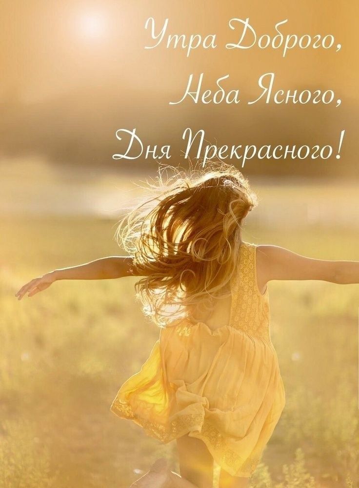 О 523 і7р3красного