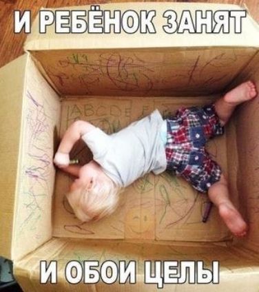 РЁЁзнашзднят