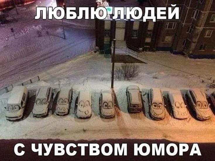 _ п втёшрдвй счуством юморд