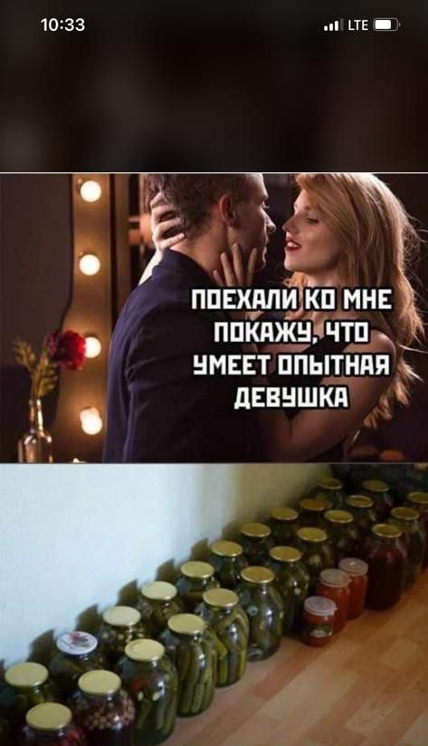 1033 ПЕ _ о ППЕХППЖШ МНЕ ППКПЖЩЧТП НМЕЕТ ППЫТНАП дЕПНШКП Ответить