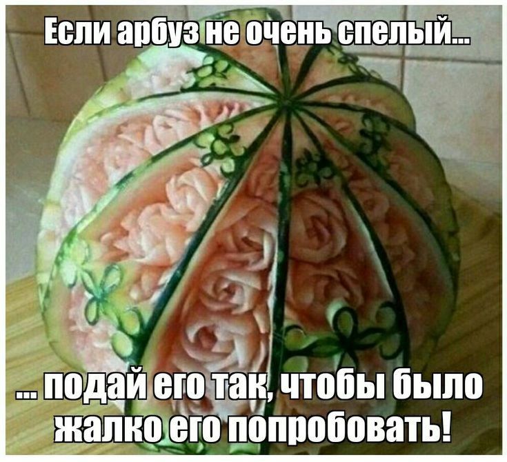жапи ею поппоповать
