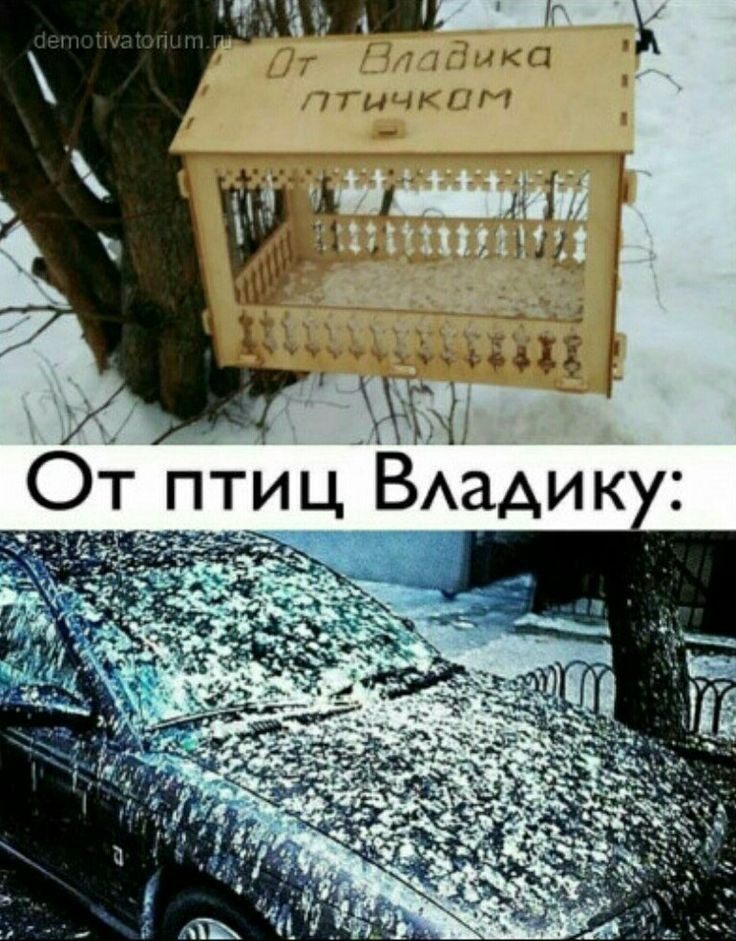 7Тичкигу ш Ж СЕПКП
