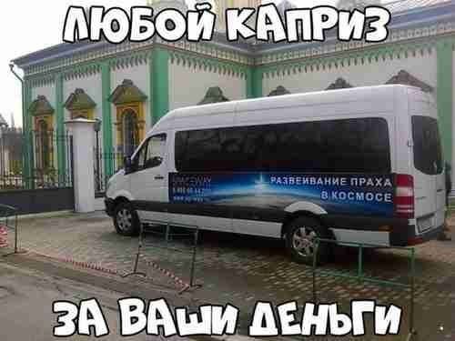 Е 3