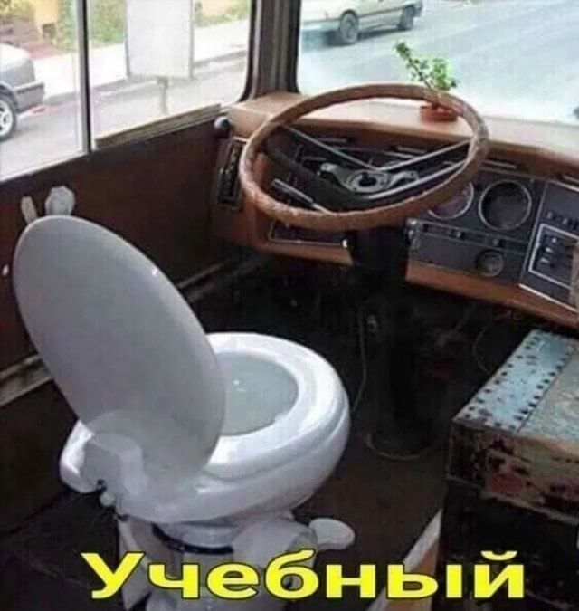 ан а3 У_ч_е нп 1й