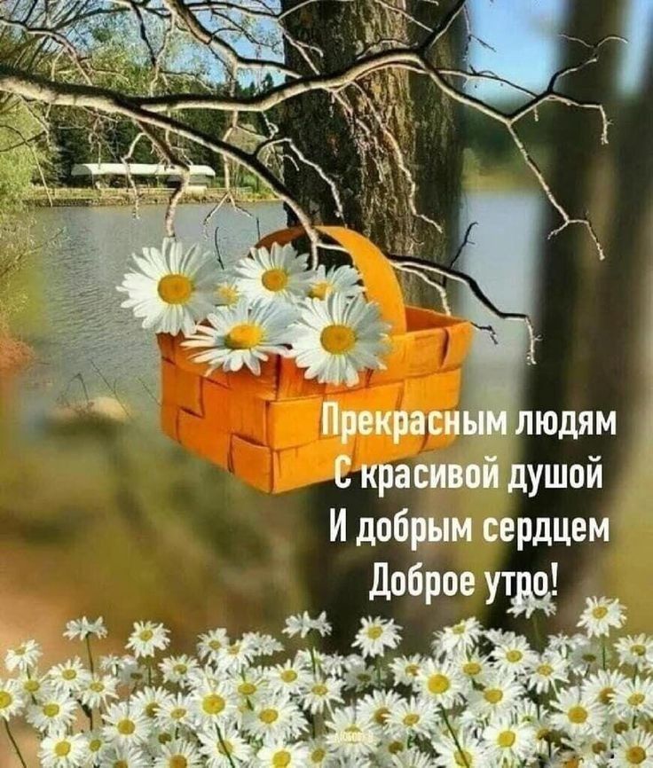 РКРП людям С крат душпй И добри сердцем