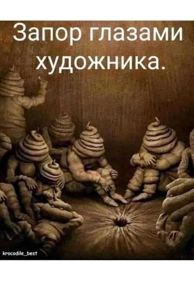 Запорграёёми худоЖника г _а з Ё 5 Р БД на