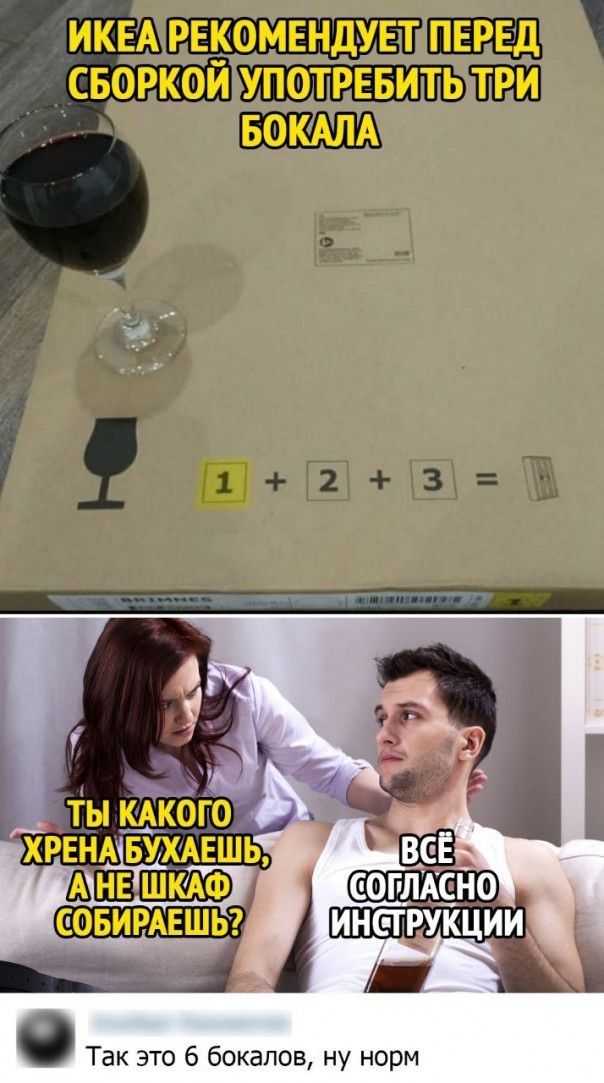у1 ШЗШ