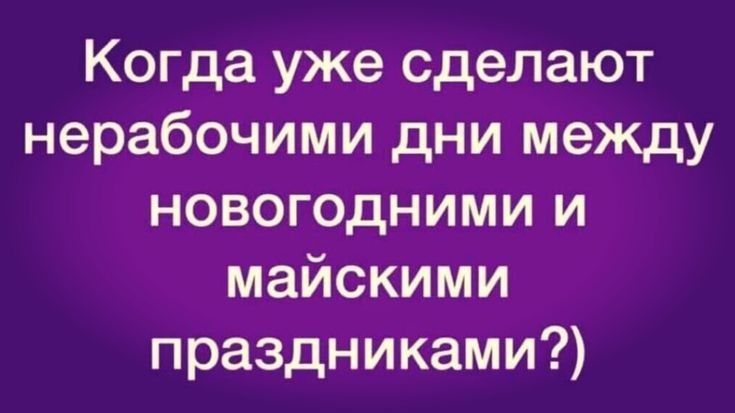 Тёща против зятя. Откуда появляются недобрые мужские шутки о маме жены