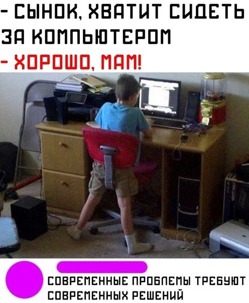ЕЫНПК ХВПТНТ ЕЦЦЕТЬ ЗП КПППЬЮТЕРПП ХПРПШП ППП _ пвпепвнныв прпвпвпы трввншт СПЕРЕПЕННЫХ РЕШЕНИЙ