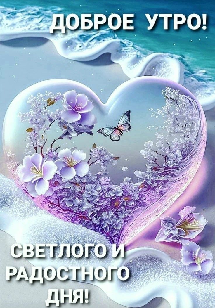 гюшюл их 59 ции 4