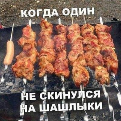д гиг Ёкиіпуйся