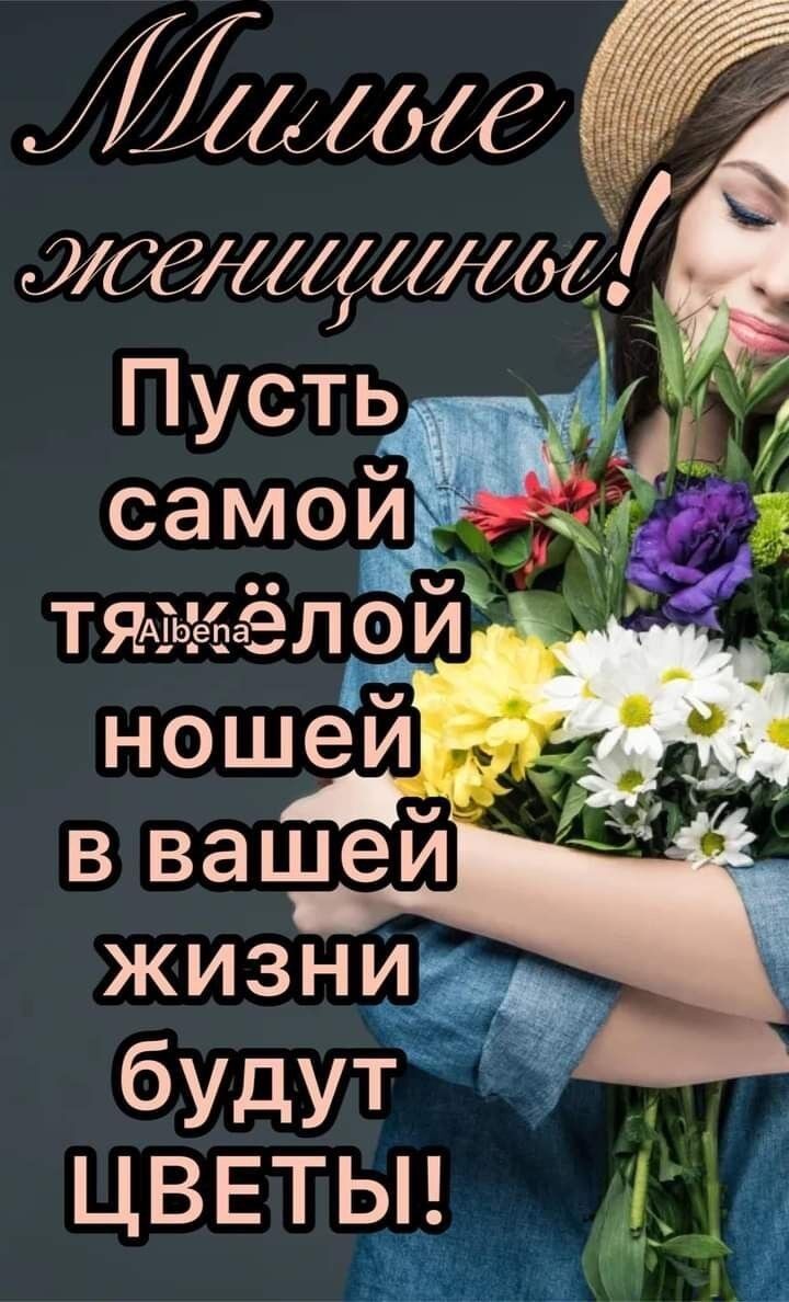 4262й94г5 06т11Ш02 Пустьт самойё гад 13 тяььаёл о й жизни будут цввтьп _