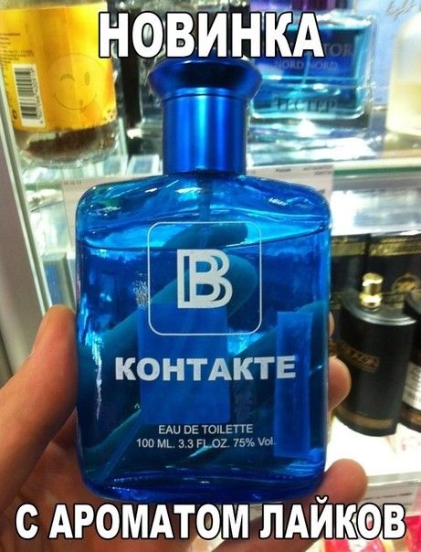 Чконтдктв 1 слышим сом 13901 и с АРОМАтдмлдшщ