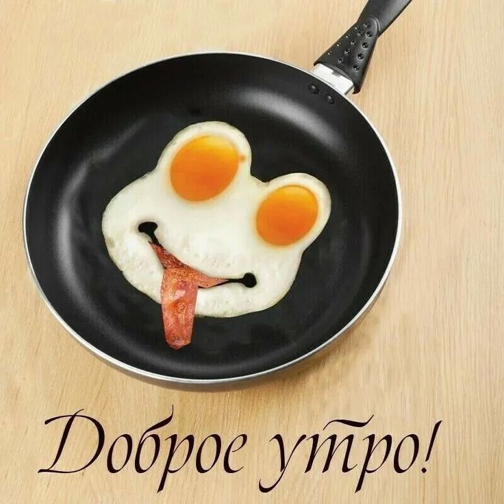 Бодров упТро