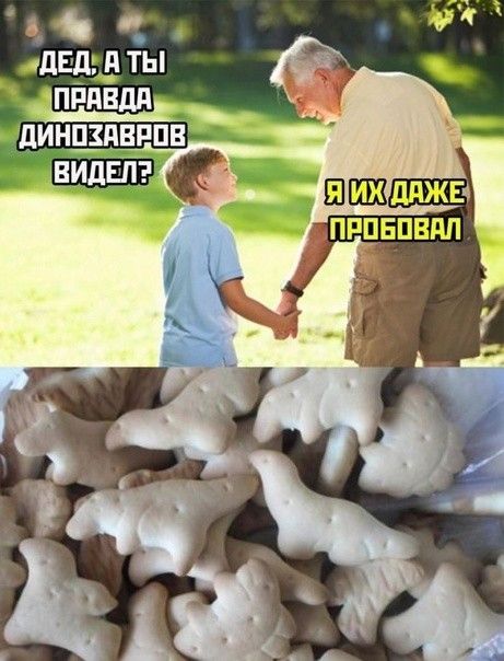 а Э ДЕДОВТЫ