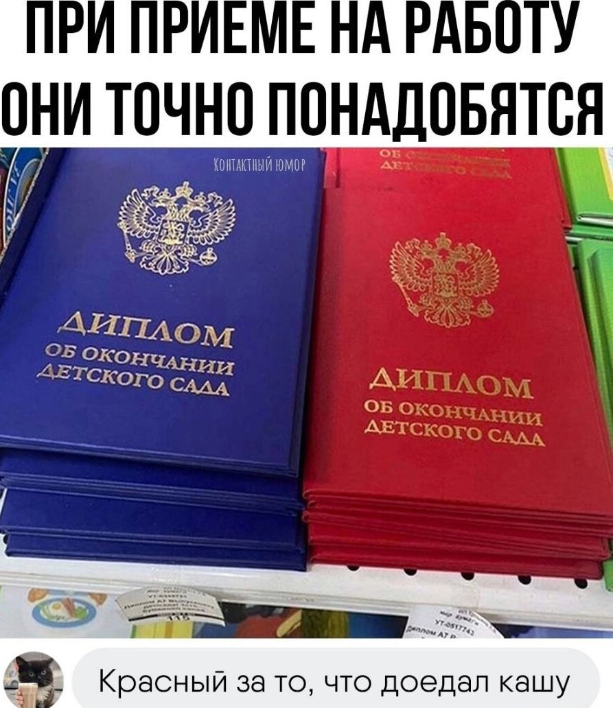 04 оконщнИИ АЕТского СА