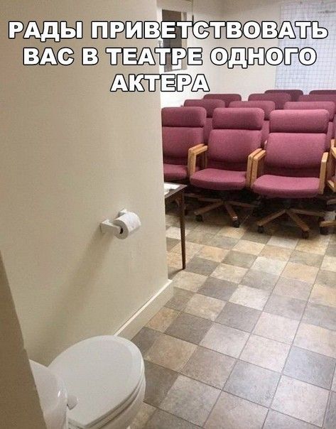 Т МВЕТСТВФВА ЁЁШТР 63