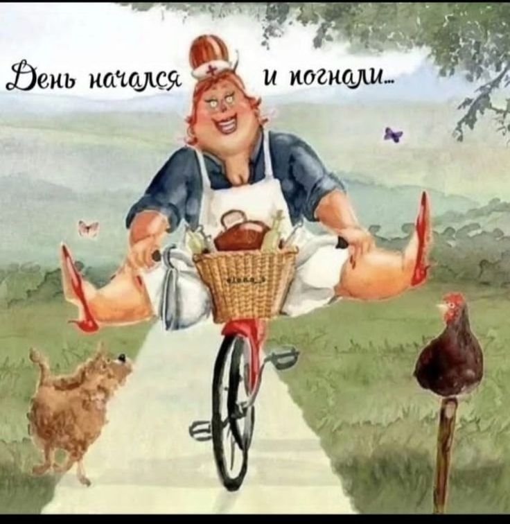 Бень каими г потиш Е