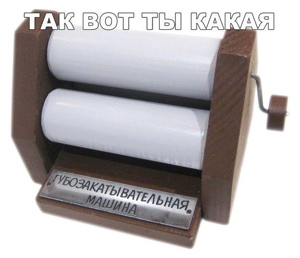 ТАК В ЁЫ КАЯ