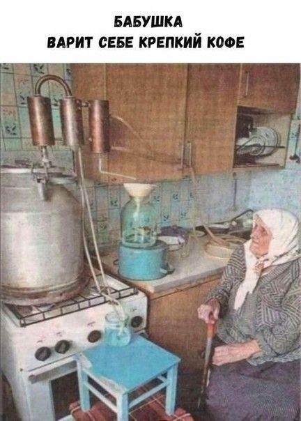 вдвушкд пгит сев крепкий као