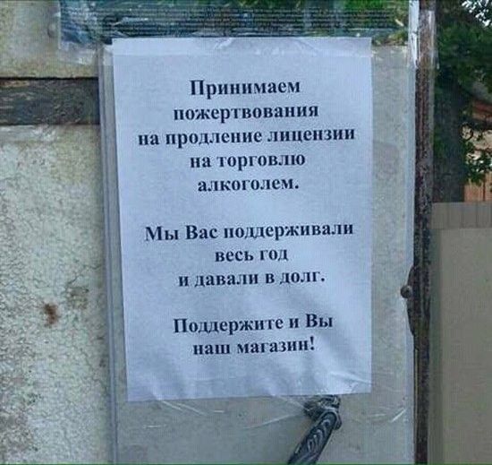 ножері иовнппн на при шине лицами на орловю в иные Мы Вас поржиимп ВЬС ЦМ плавали пп п Поржшс в наш мы ил