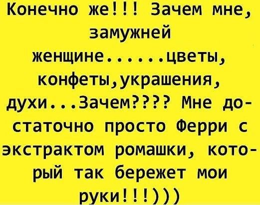 и ж пп по ввс пис щ ті д та т