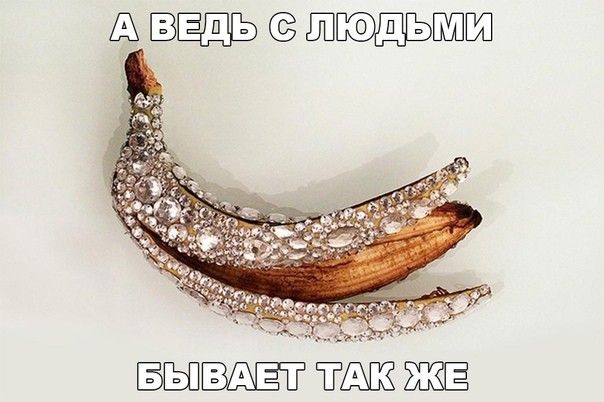 ЩШШ Ша