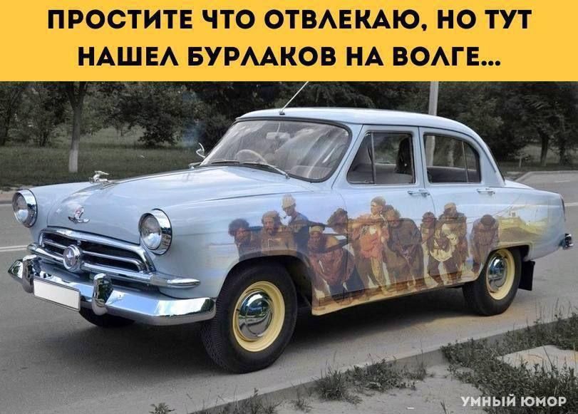 ЫЙ юноР