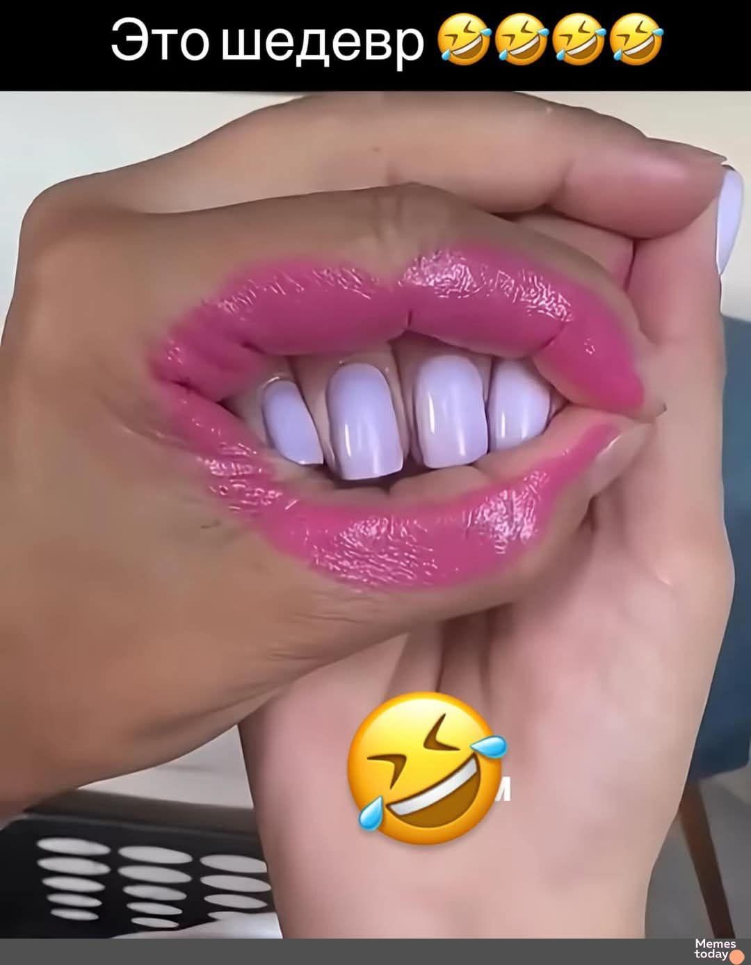 Это шедевр 😂😂😂