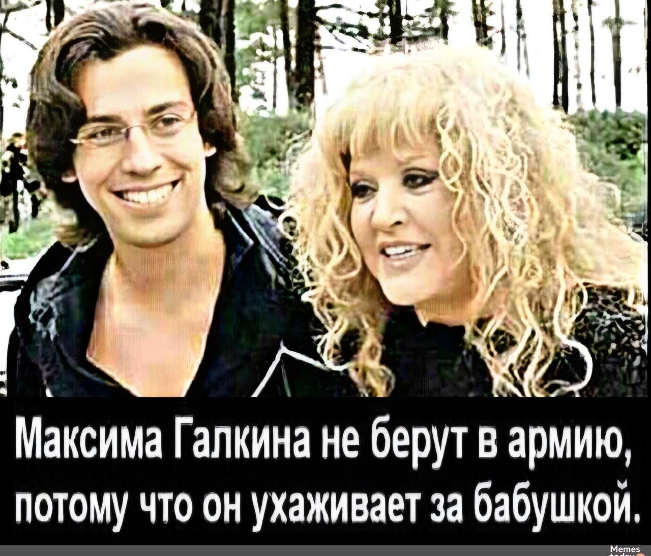 Максима Галкина не берут в армию, потому что он ухаживает за бабушкой.