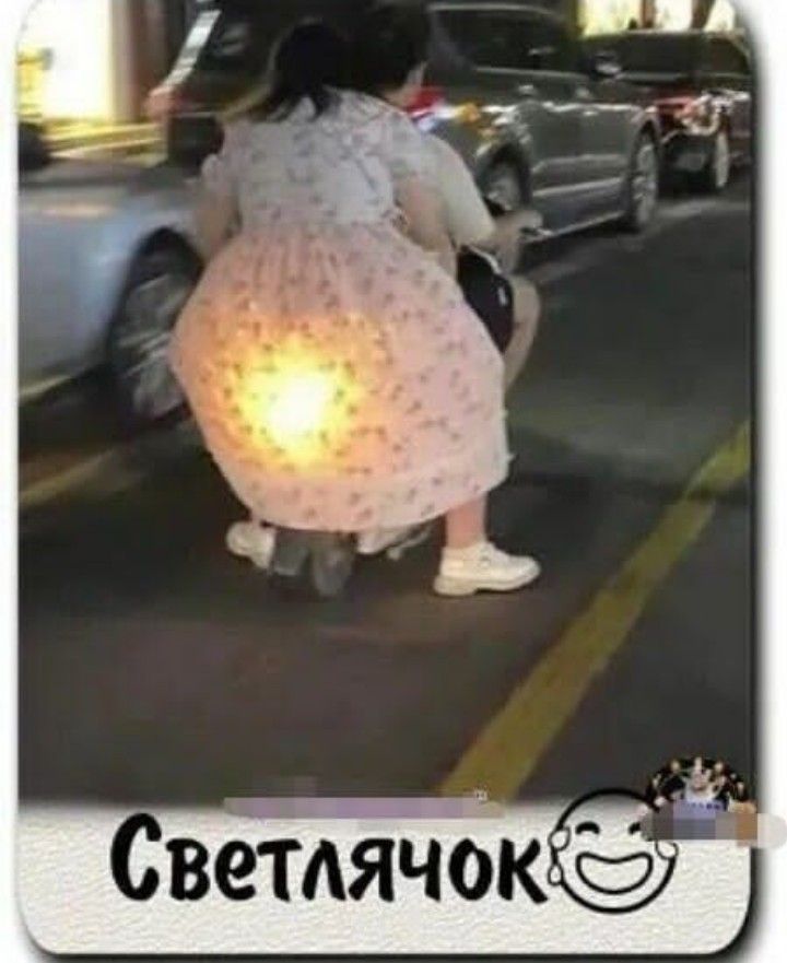 Светлячок
