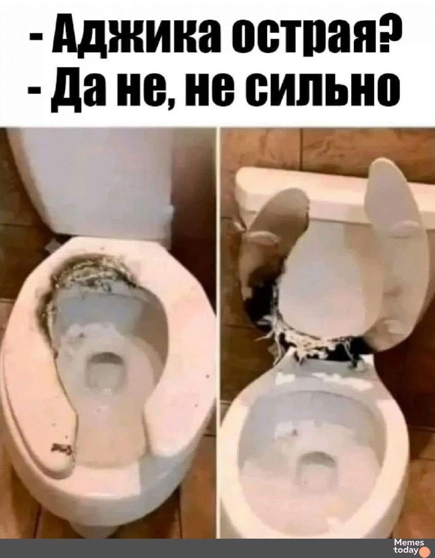 - Аджика острая?
- Да не, не сильно