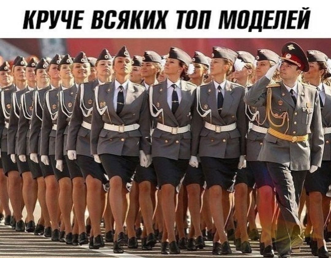 КРУЧЕ ВБЯКИХ ТПП МПДЕЛЕЙ ___ _ ъ ги ед и _ кт к А