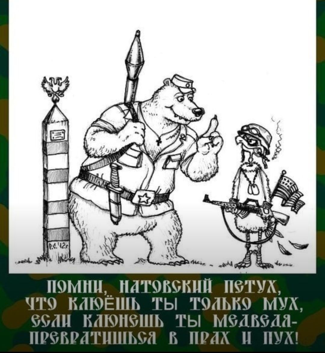 іцш __і__1і _ _ 49 ОМИ ПЛГША ПЧГУХ ПЧ НАШЕ Ы ГЗЛНЦА МУК Мн і14НЧНЧППь ГЫ н31_іъціі НРКЗГ РАГИди П П П Ж