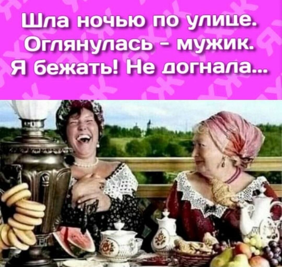 ЦН шьш улицам Опциигаза игрища Залман На цинкагам