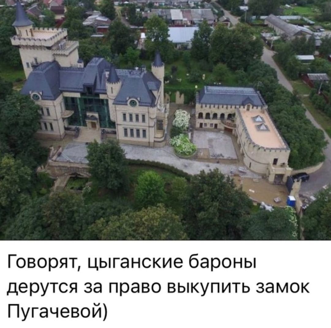 дворец галкина в грязи