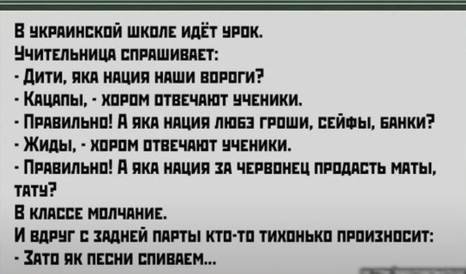 икмиисипи шкпп шт иипк читшьиичя ппцшиип Лиги нкп пиши ниши ппипги Кяшшы хиппи птвгчшт ичиики Пип ипыш п пки ипиип шин гппши й жилы кпппн пт иш шпики Пмвипыш пки ими и чинпиіц пишиш мяты птн клип мил шпик и шнг щигй пит итпп тишиькп пипщиппиг зип як питии пищи ники