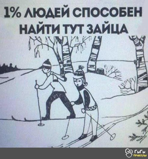 осоввн АЮАЕИ СП 1 Щ НАИТИ тут_3Аи
