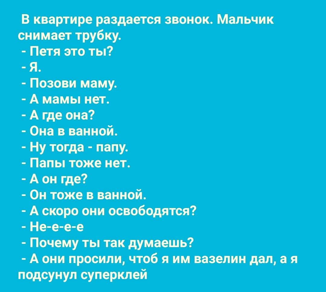 штатов об тин е шшг Ажчюбящтешшця