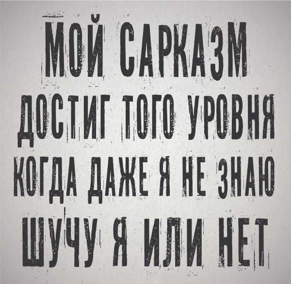ИИИ ИИРИИЗИ ИИИИ ИИИ ИИИИ ИРИИИ ИИ ИИИДИ ДАЖЕ И НЕ ЗИИИИ ИИИИИ И ИИИ ИЕИ