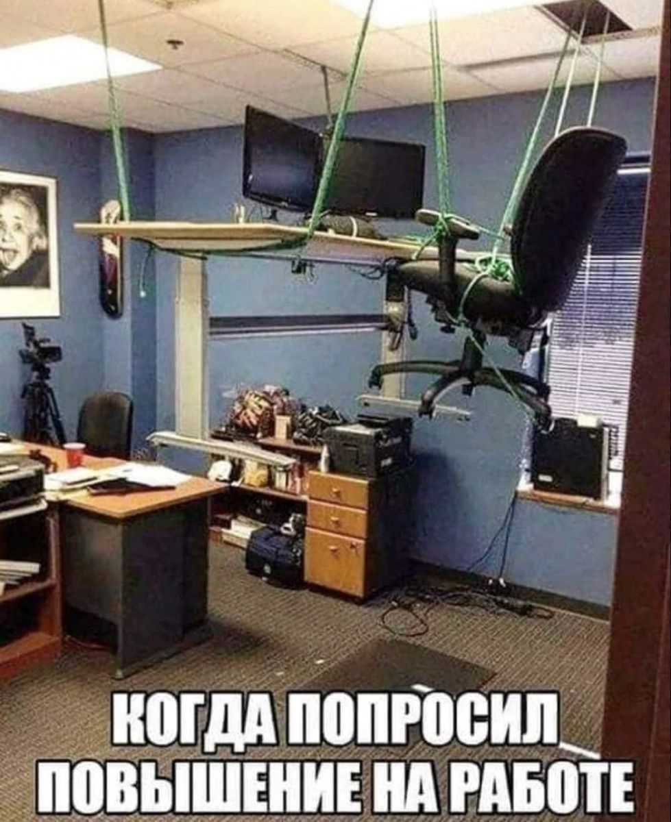 ПЫШШИЕ нд вино икхсйцбкчы д