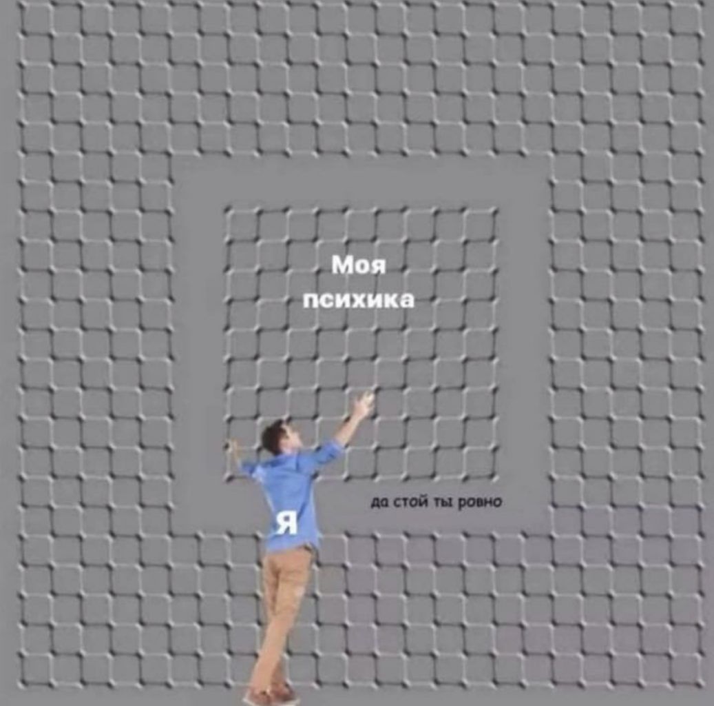 Ъё р,